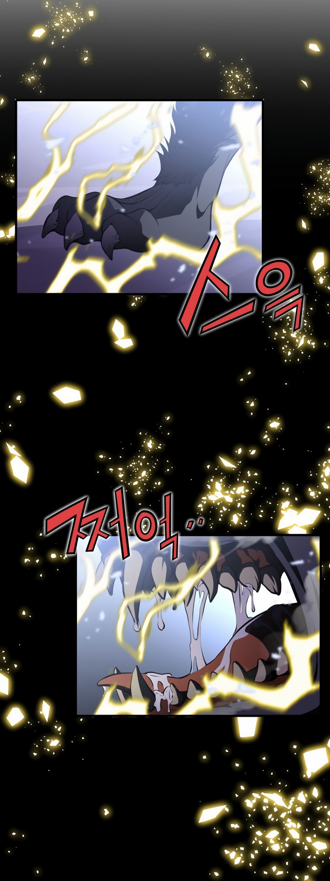 Academy's Reincarnated Hero Chapter 1.2 - halaman 26
