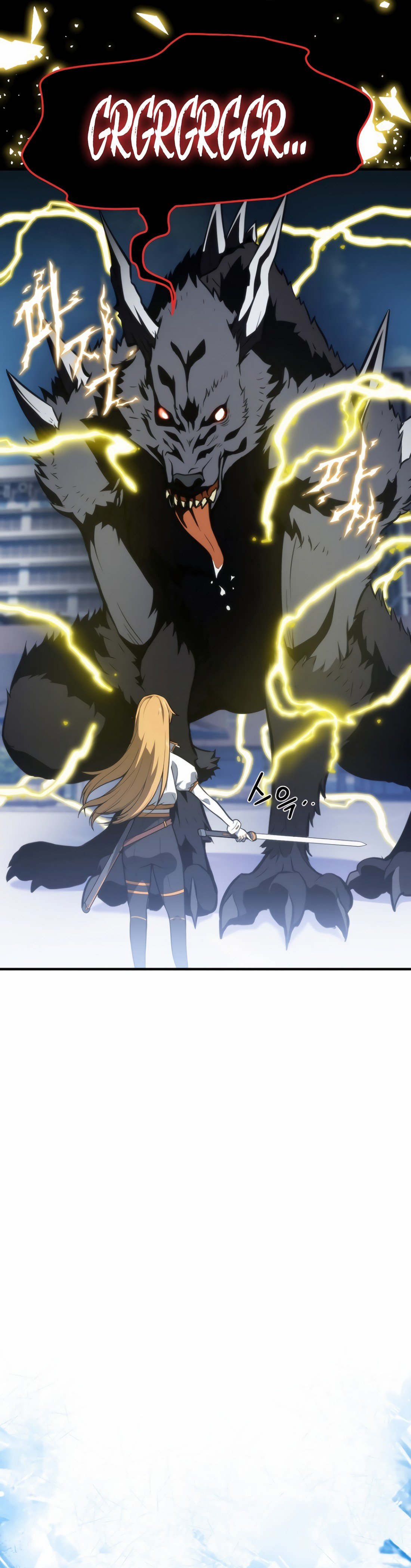 Academy's Reincarnated Hero Chapter 1.2 - halaman 27