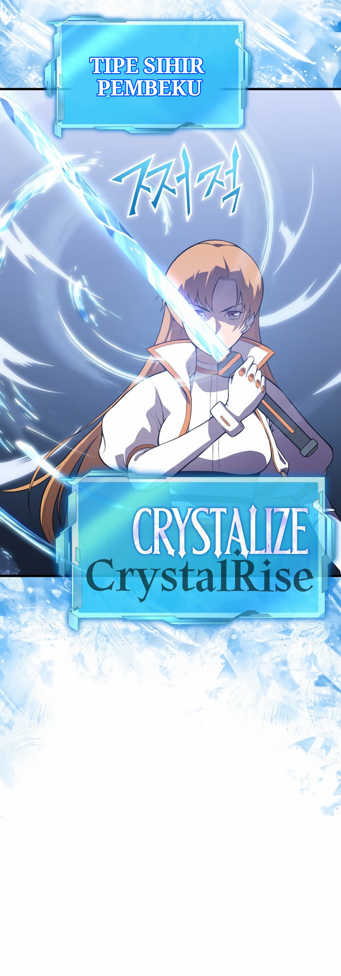 Academy's Reincarnated Hero Chapter 1.2 - halaman 28