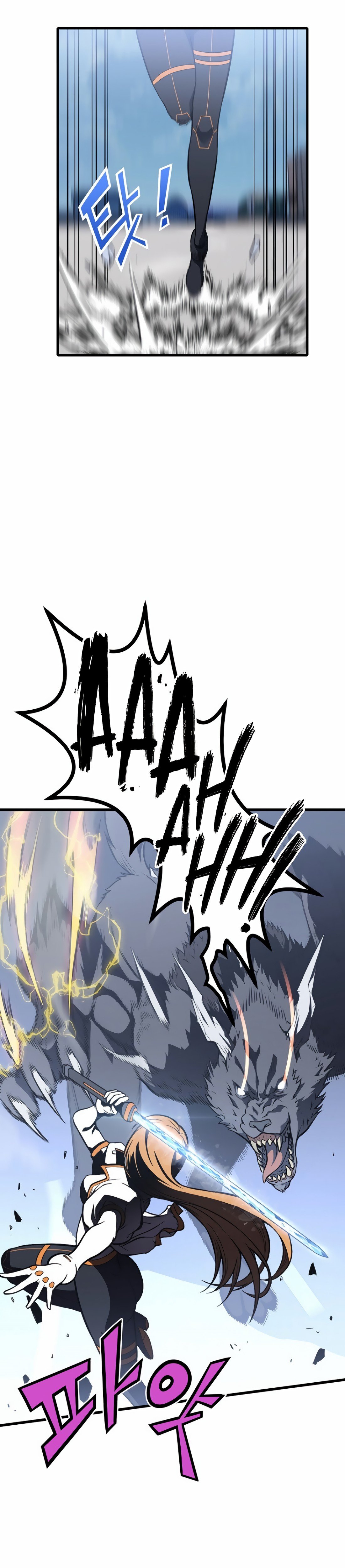 Academy's Reincarnated Hero Chapter 1.2 - halaman 34