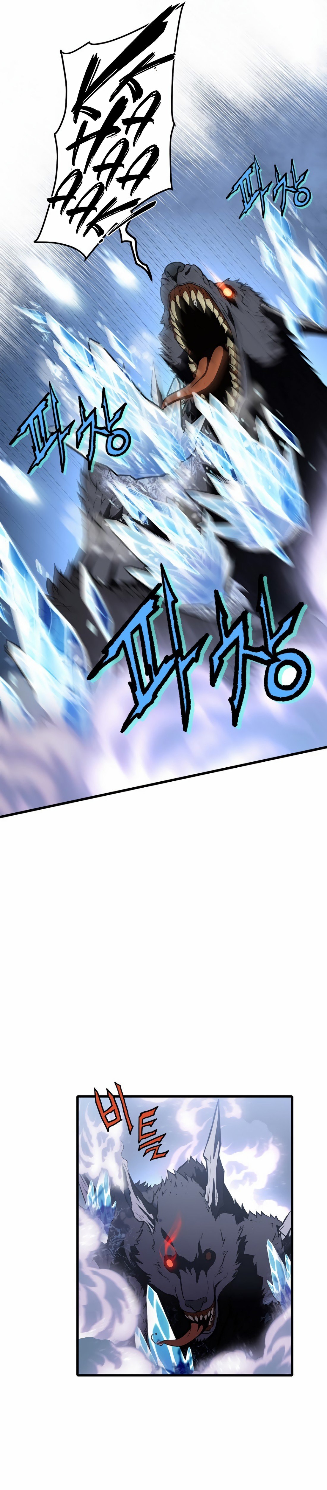 Academy's Reincarnated Hero Chapter 1.2 - halaman 36