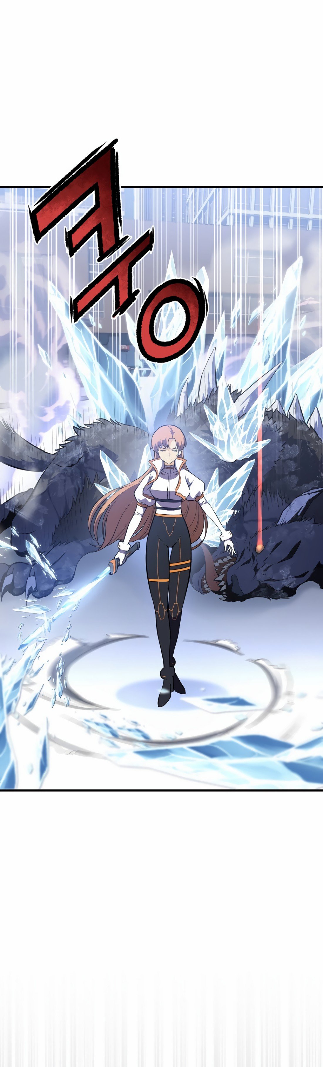 Academy's Reincarnated Hero Chapter 1.2 - halaman 37
