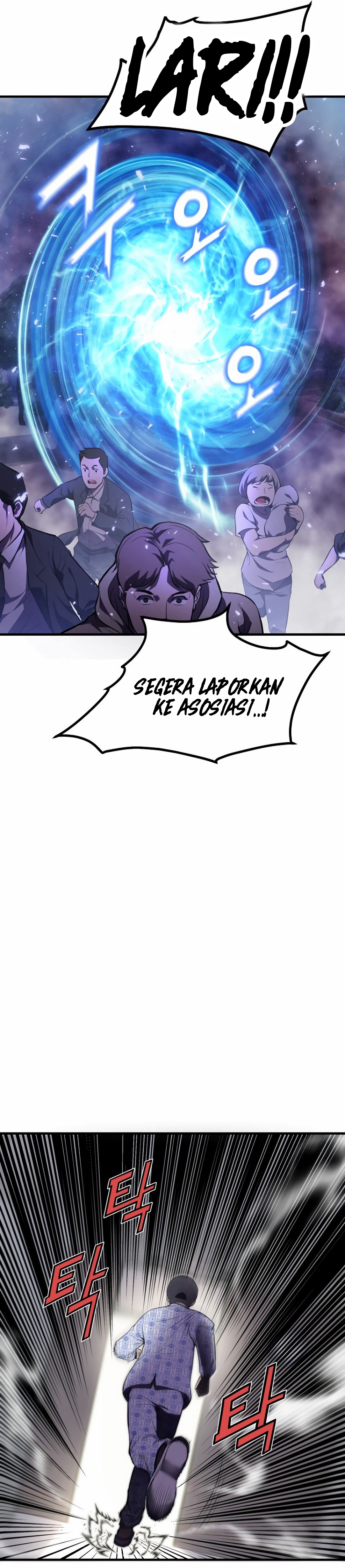 Academy's Reincarnated Hero Chapter 1.2 - halaman 8