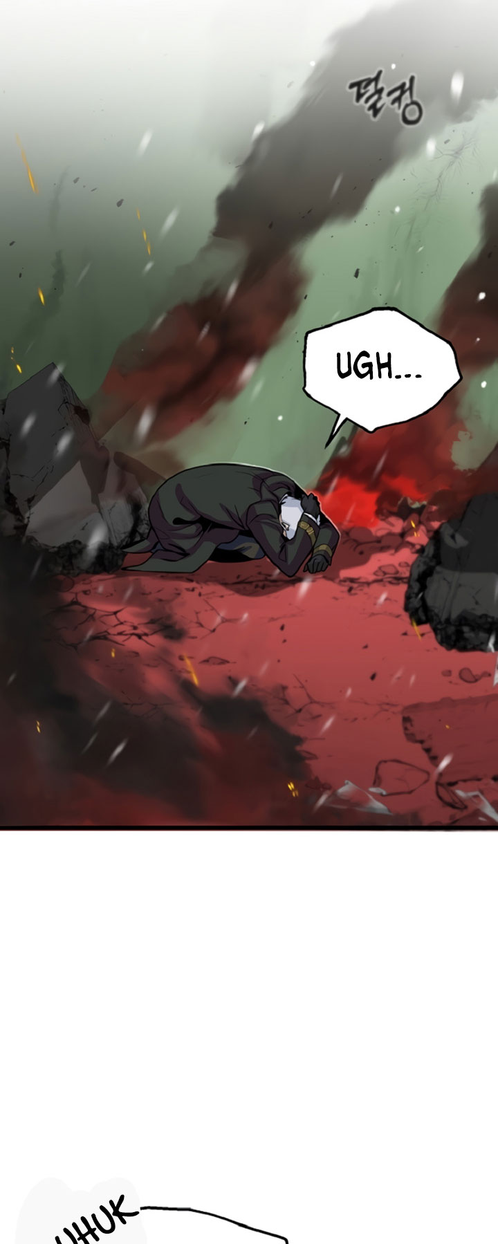 Academy’s Undercover Professor Chapter 1 - halaman 110