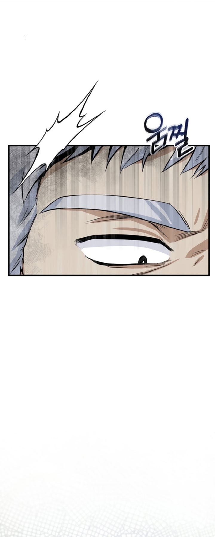 Academy’s Undercover Professor Chapter 1 - halaman 115