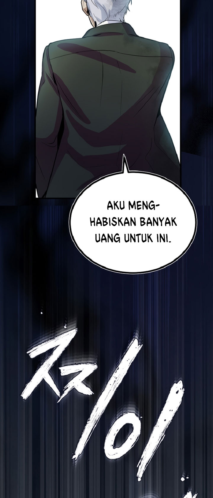 Academy’s Undercover Professor Chapter 1 - halaman 118