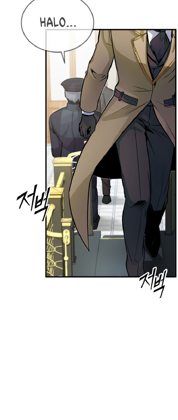 Academy’s Undercover Professor Chapter 1 - halaman 25