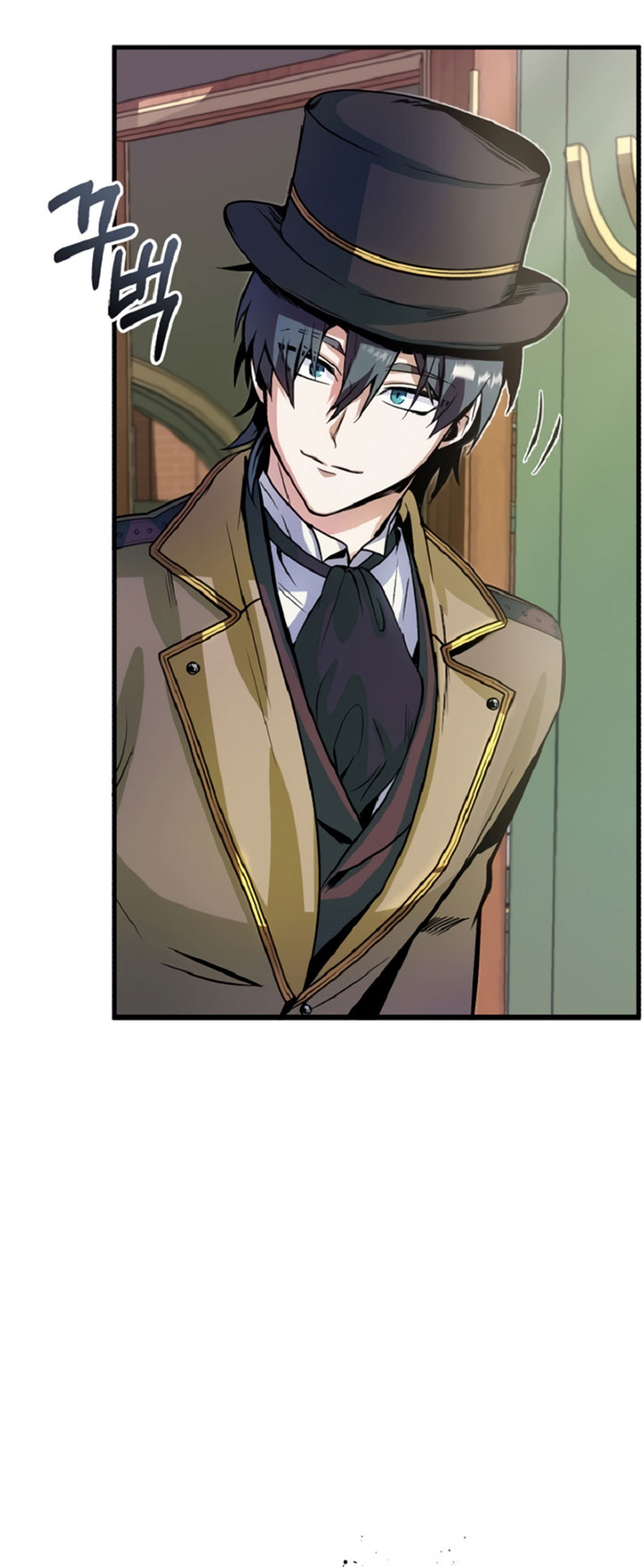 Academy’s Undercover Professor Chapter 1 - halaman 30
