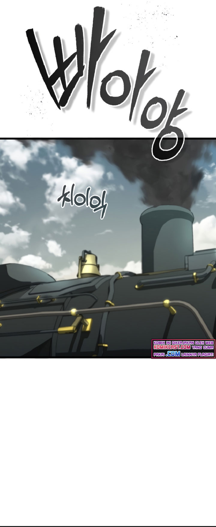 Academy’s Undercover Professor Chapter 1 - halaman 31