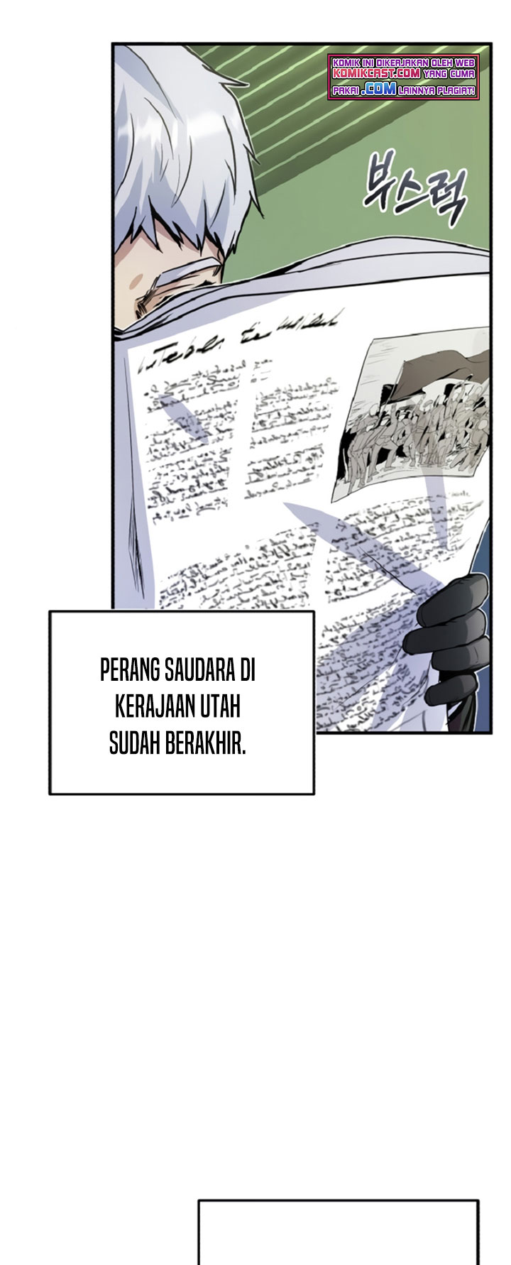 Academy’s Undercover Professor Chapter 1 - halaman 36