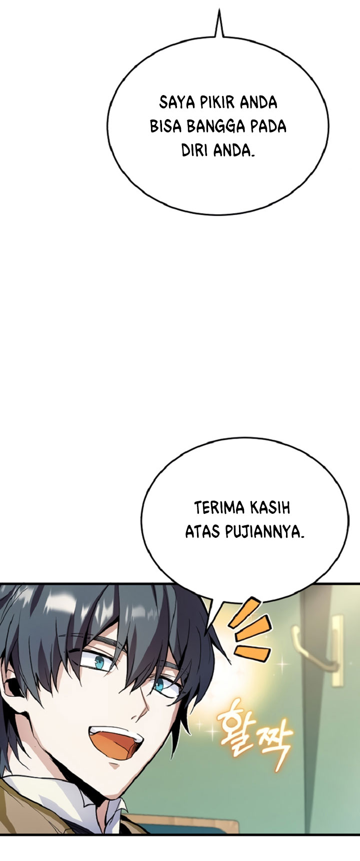 Academy’s Undercover Professor Chapter 1 - halaman 49