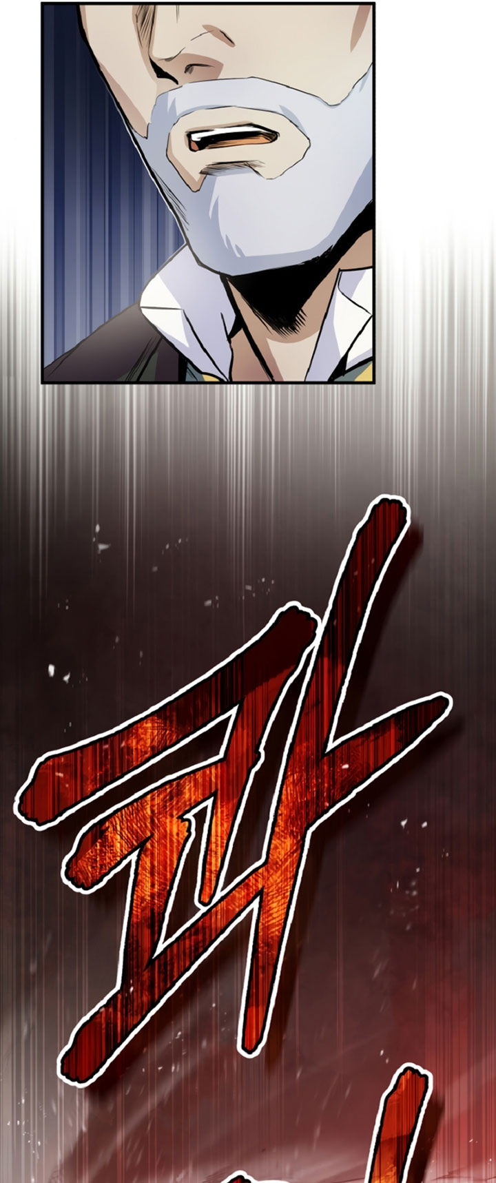 Academy’s Undercover Professor Chapter 1 - halaman 62