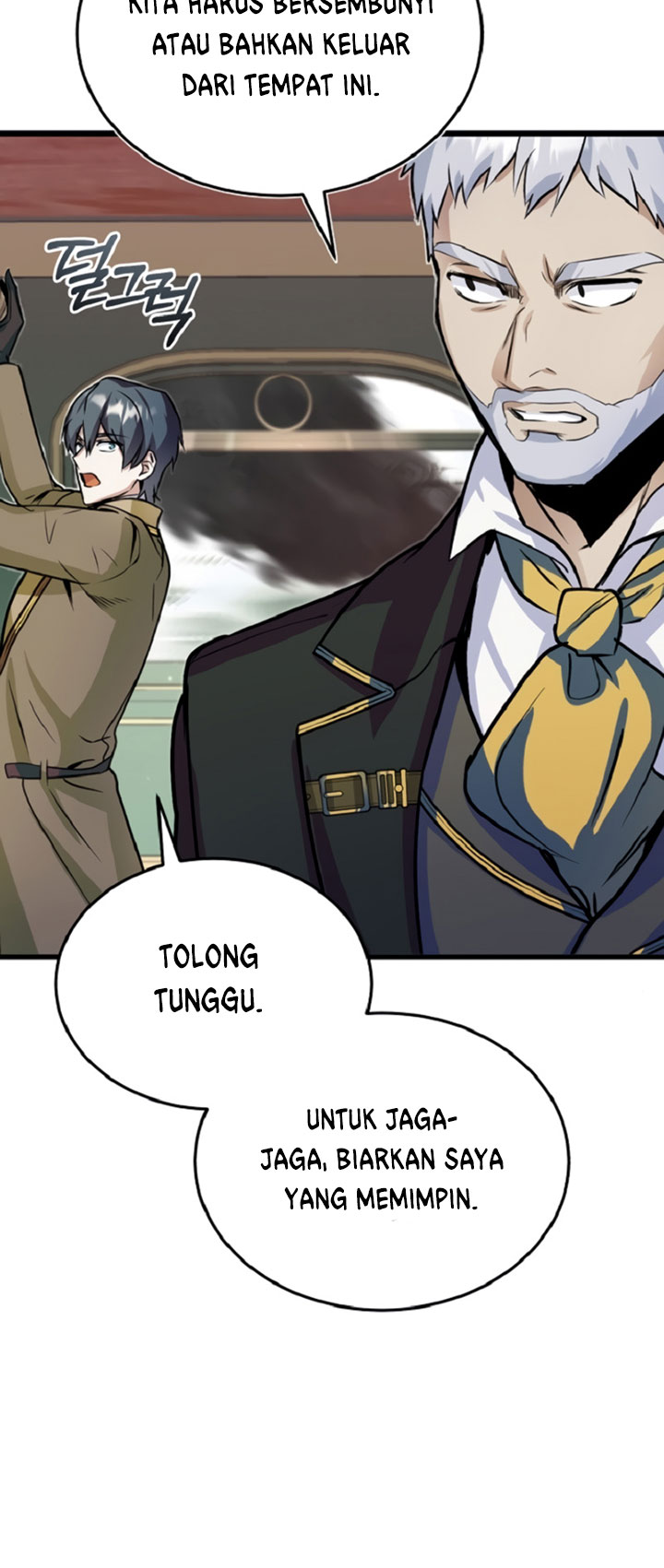 Academy’s Undercover Professor Chapter 1 - halaman 71