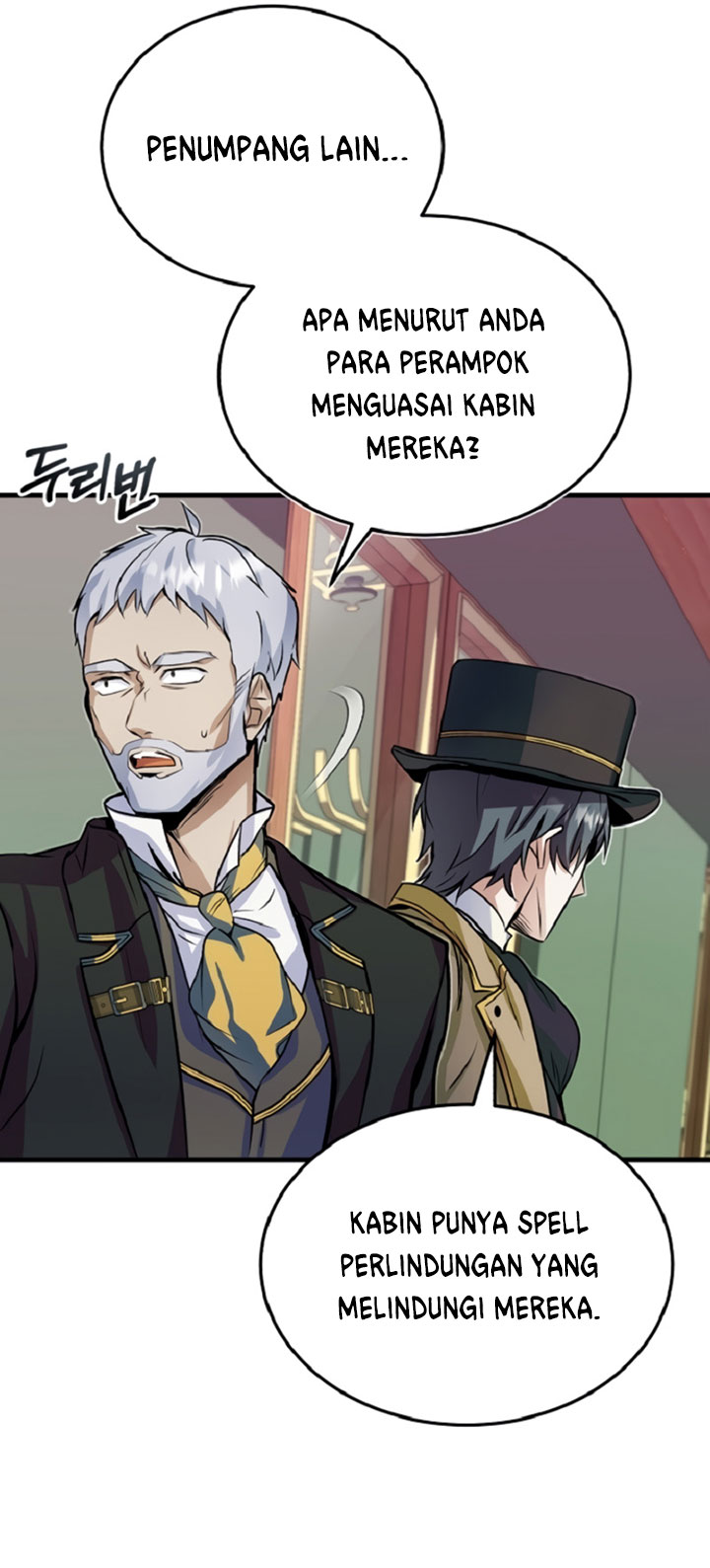 Academy’s Undercover Professor Chapter 1 - halaman 74