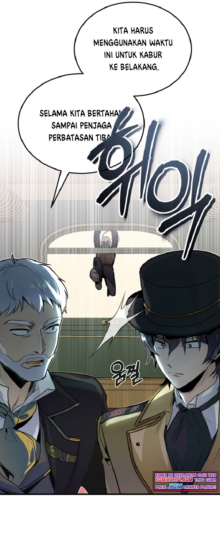 Academy’s Undercover Professor Chapter 1 - halaman 80