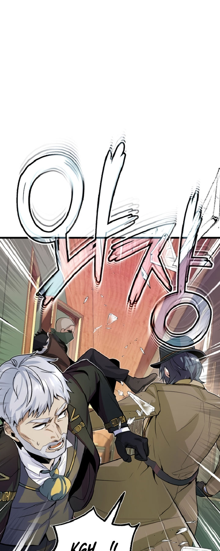 Academy’s Undercover Professor Chapter 1 - halaman 81