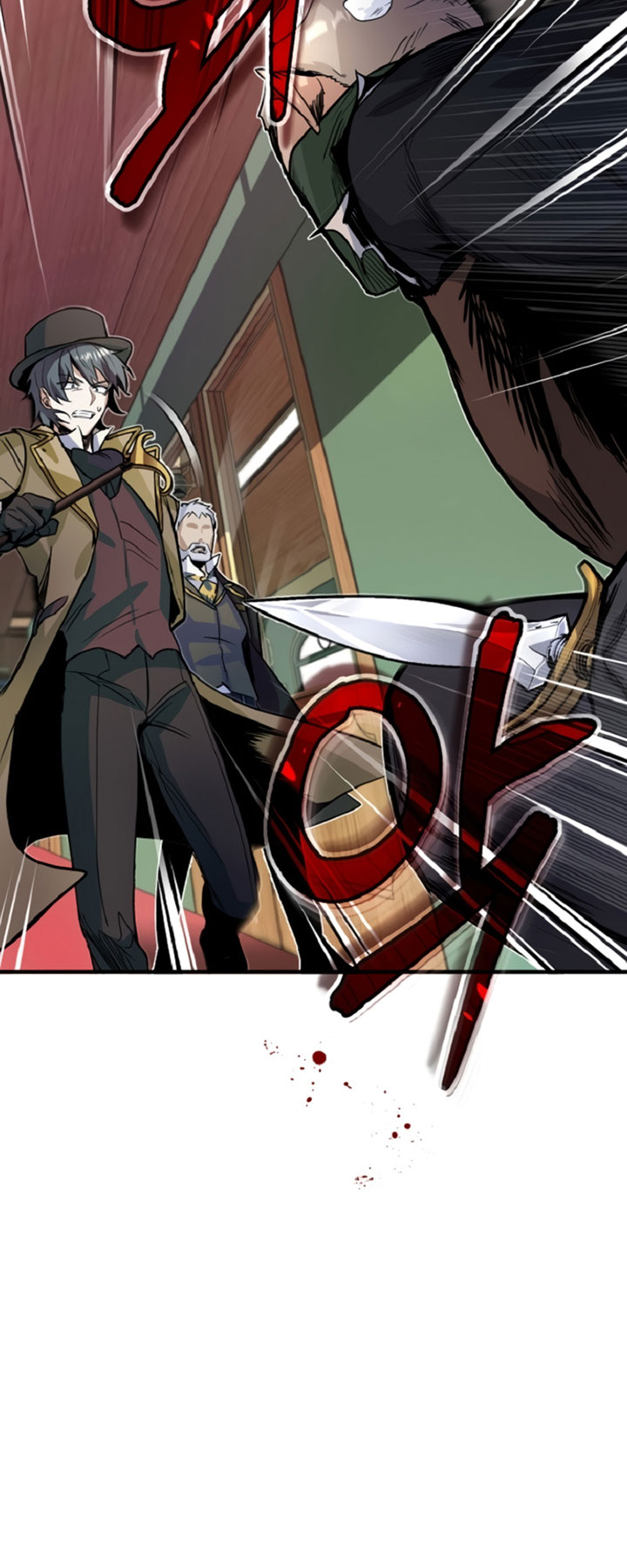 Academy’s Undercover Professor Chapter 1 - halaman 85