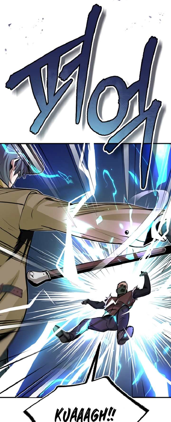 Academy’s Undercover Professor Chapter 1 - halaman 87