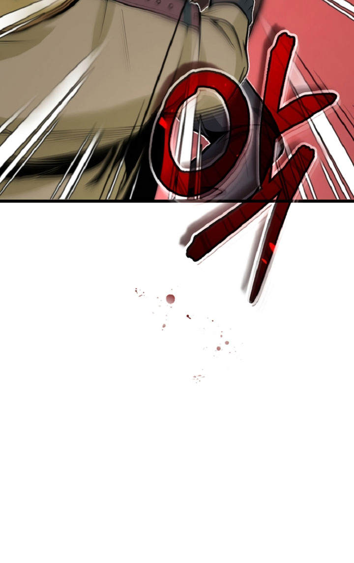 Academy’s Undercover Professor Chapter 1 - halaman 99