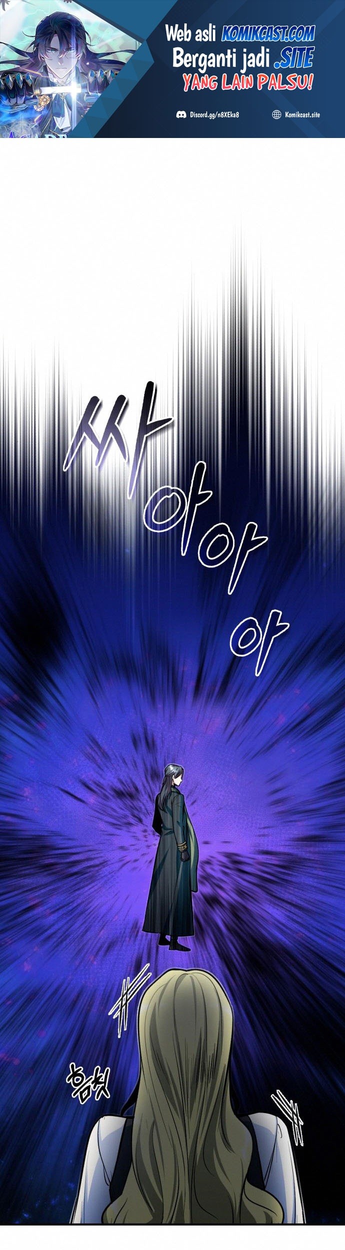 Academy’s Undercover Professor Chapter 10 - halaman 2