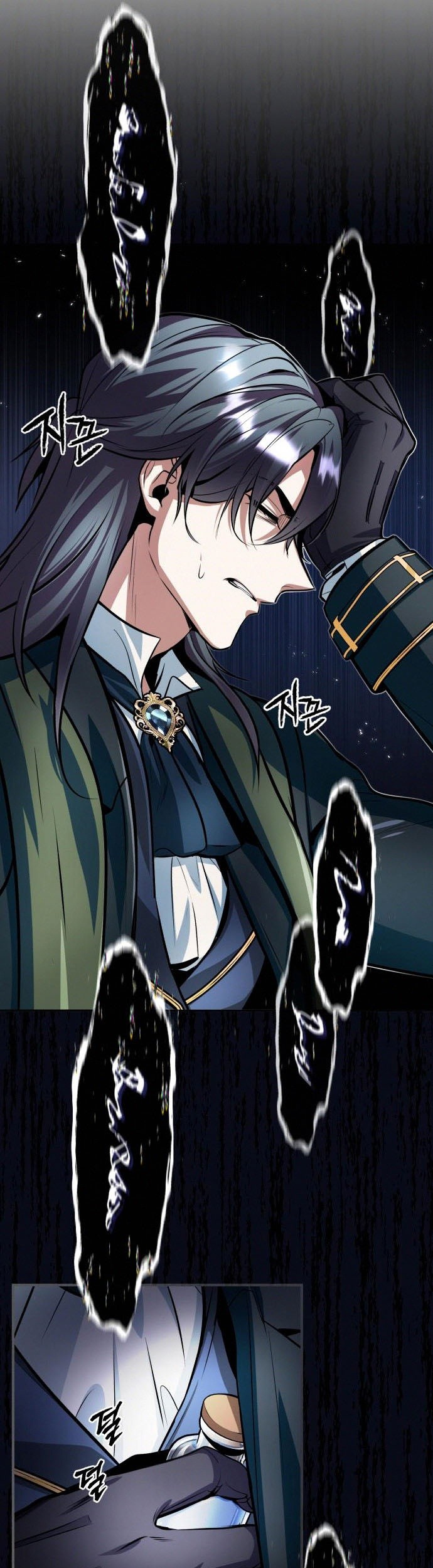Academy’s Undercover Professor Chapter 10 - halaman 26