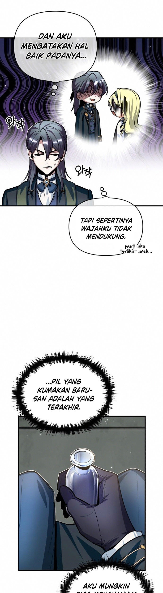 Academy’s Undercover Professor Chapter 10 - halaman 32