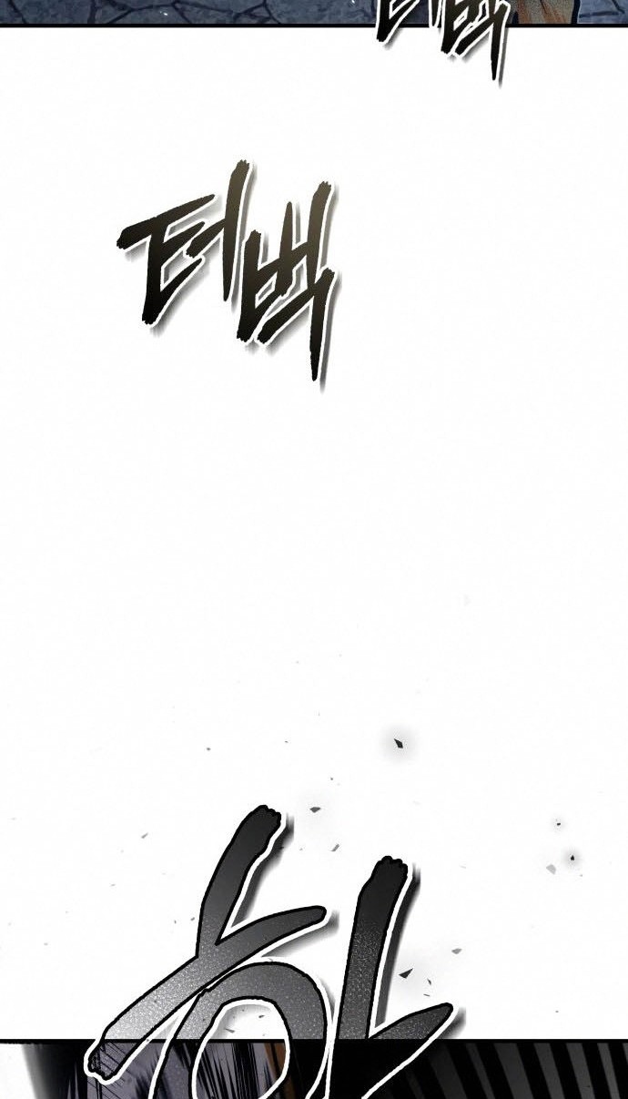 Academy’s Undercover Professor Chapter 10 - halaman 59