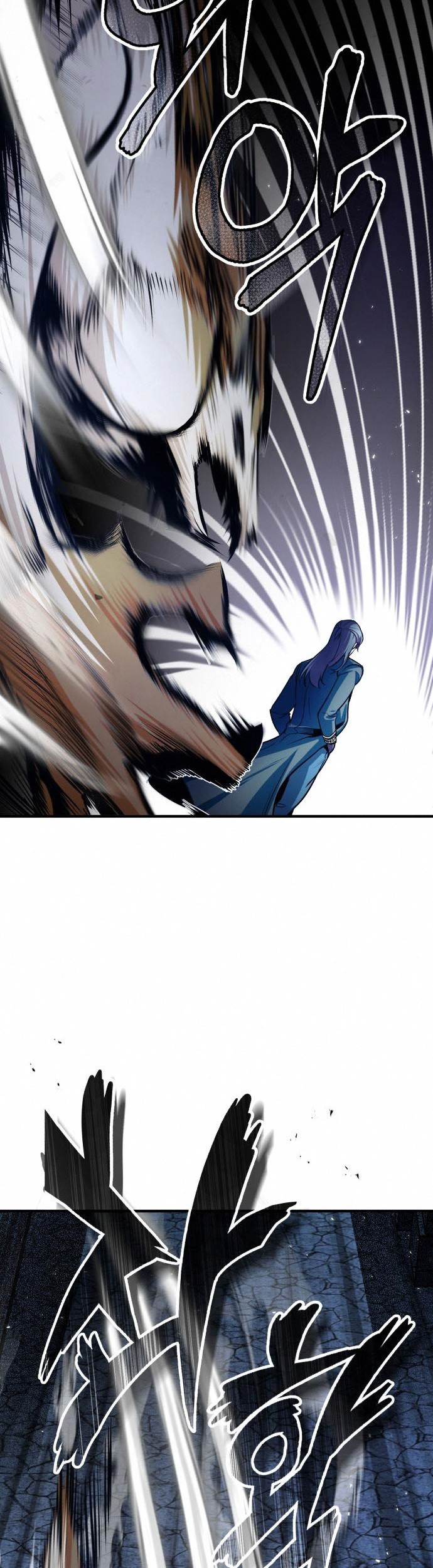 Academy’s Undercover Professor Chapter 10 - halaman 60