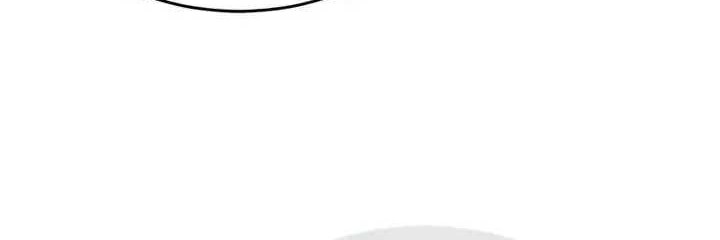 Academy’s Undercover Professor Chapter 100 - halaman 17