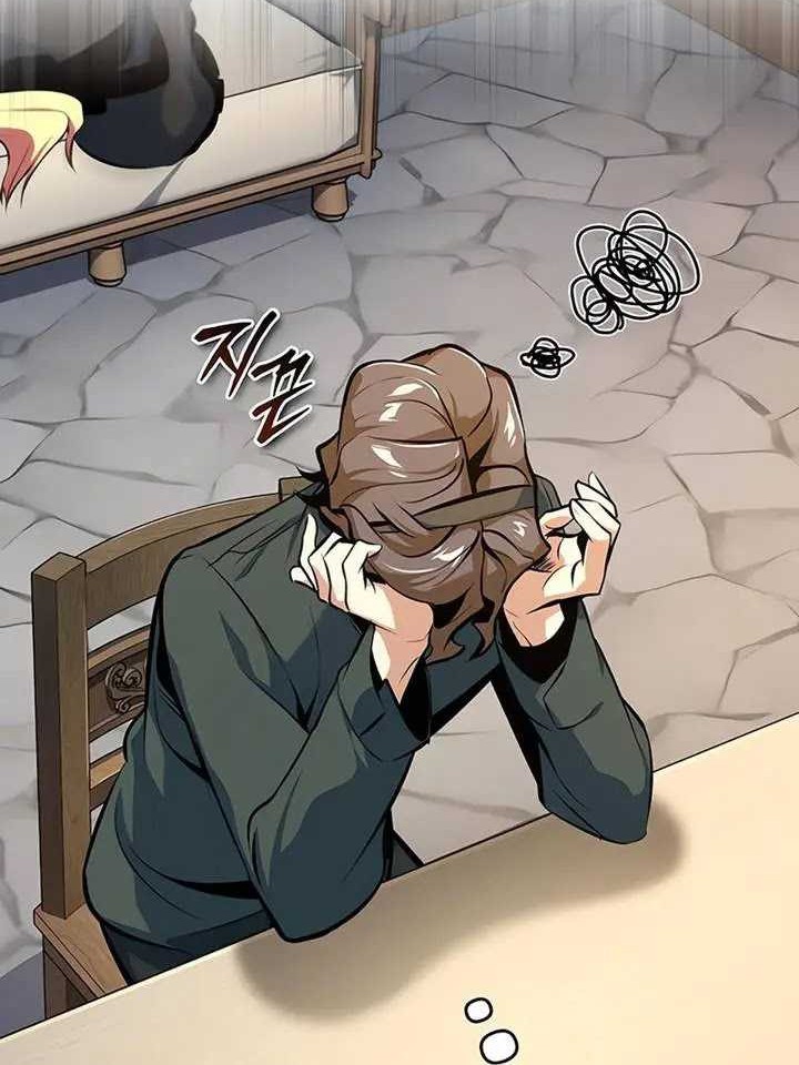 Academy’s Undercover Professor Chapter 100 - halaman 41