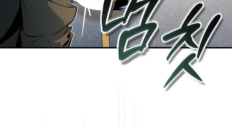 Academy’s Undercover Professor Chapter 101 - halaman 65