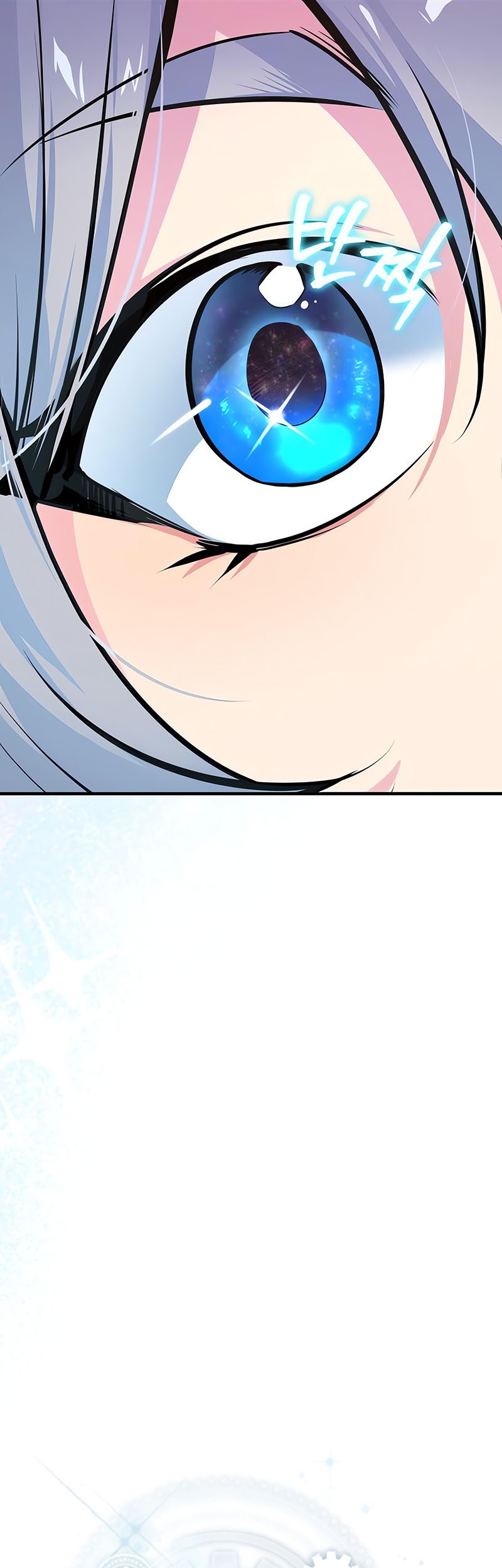 Academy’s Undercover Professor Chapter 102 - halaman 20