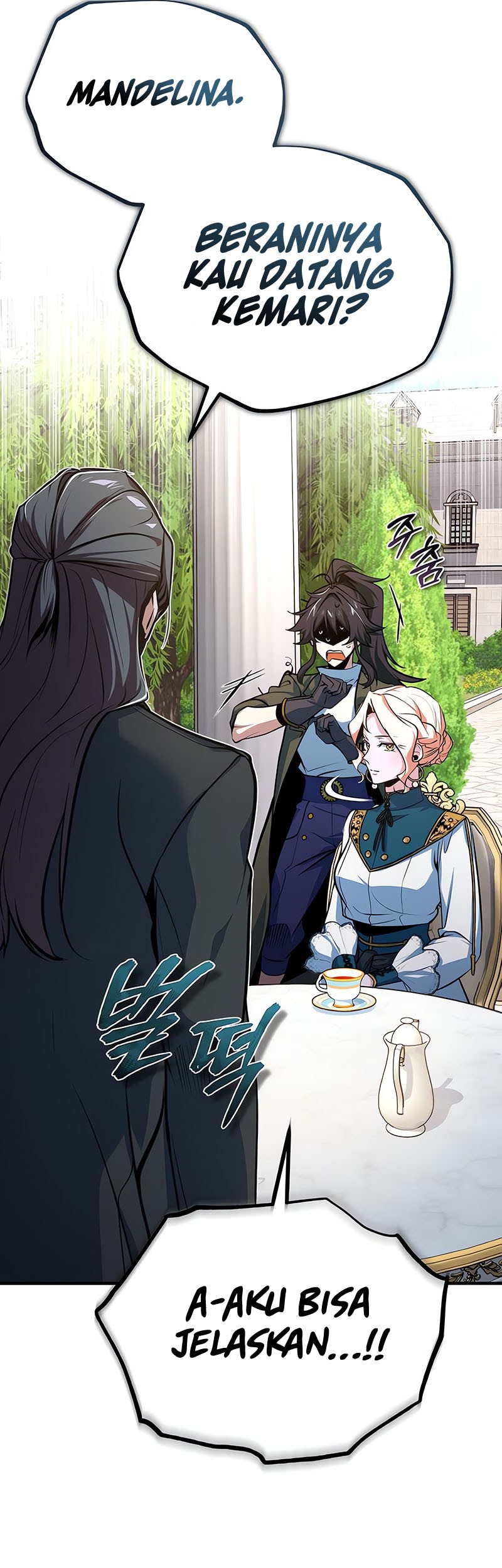 Academy’s Undercover Professor Chapter 102 - halaman 22