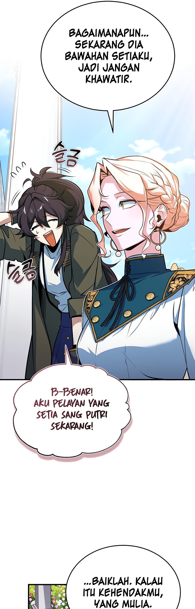 Academy’s Undercover Professor Chapter 102 - halaman 30