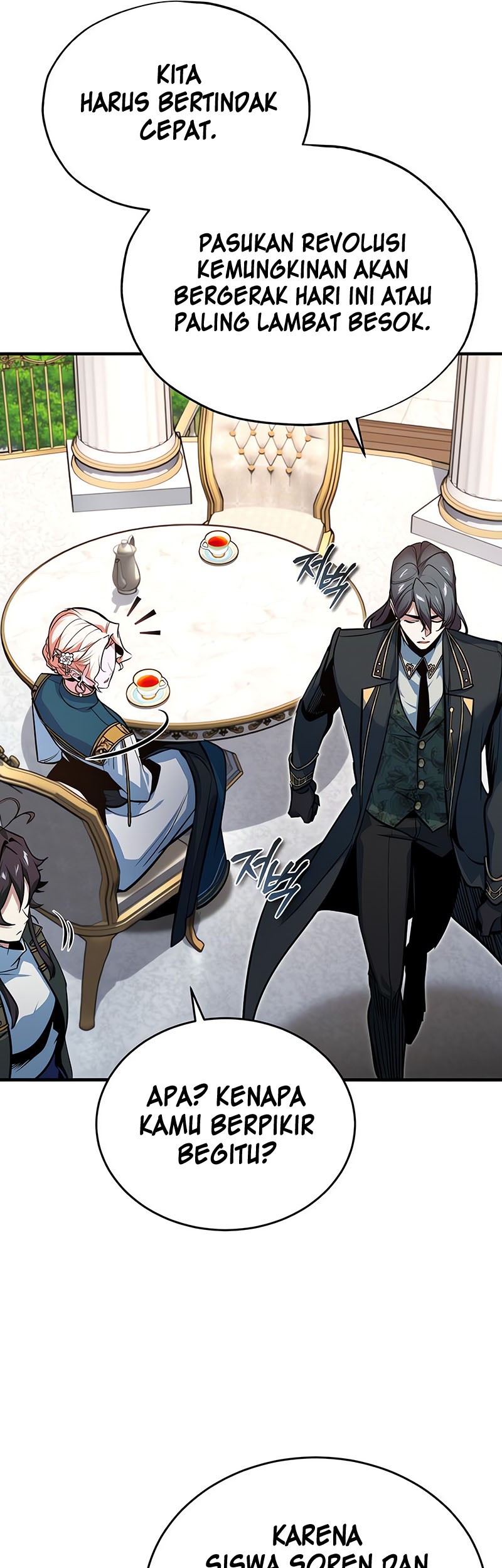 Academy’s Undercover Professor Chapter 102 - halaman 50