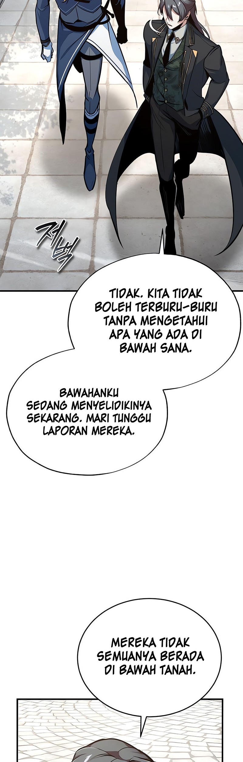 Academy’s Undercover Professor Chapter 102 - halaman 63