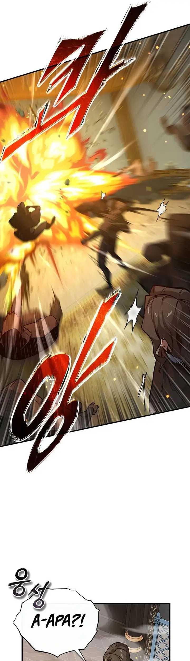 Academy’s Undercover Professor Chapter 103 - halaman 29