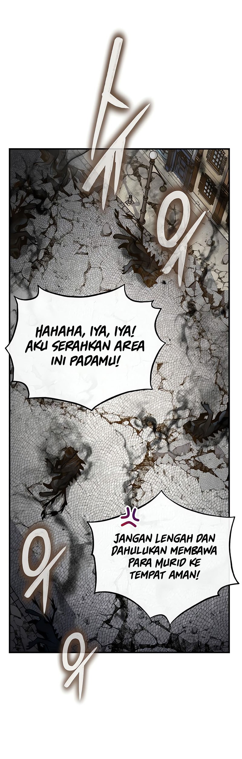 Academy’s Undercover Professor Chapter 104 - halaman 10