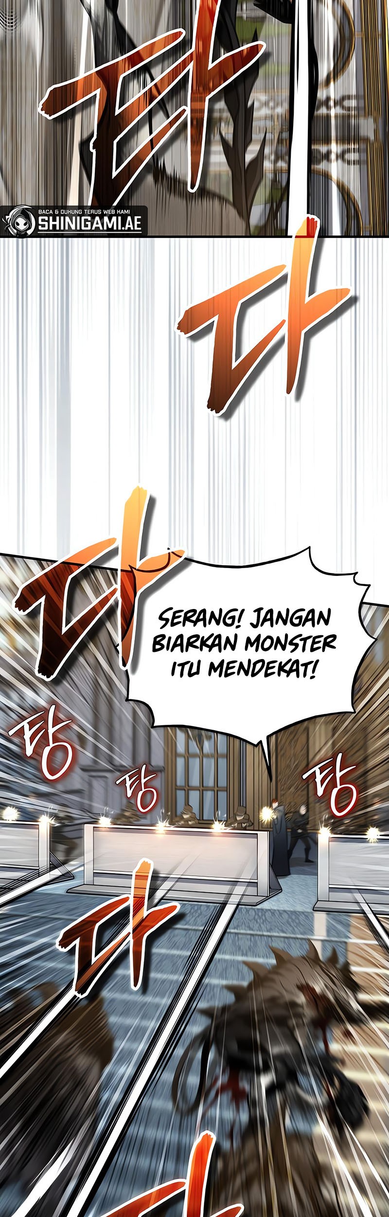 Academy’s Undercover Professor Chapter 104 - halaman 12