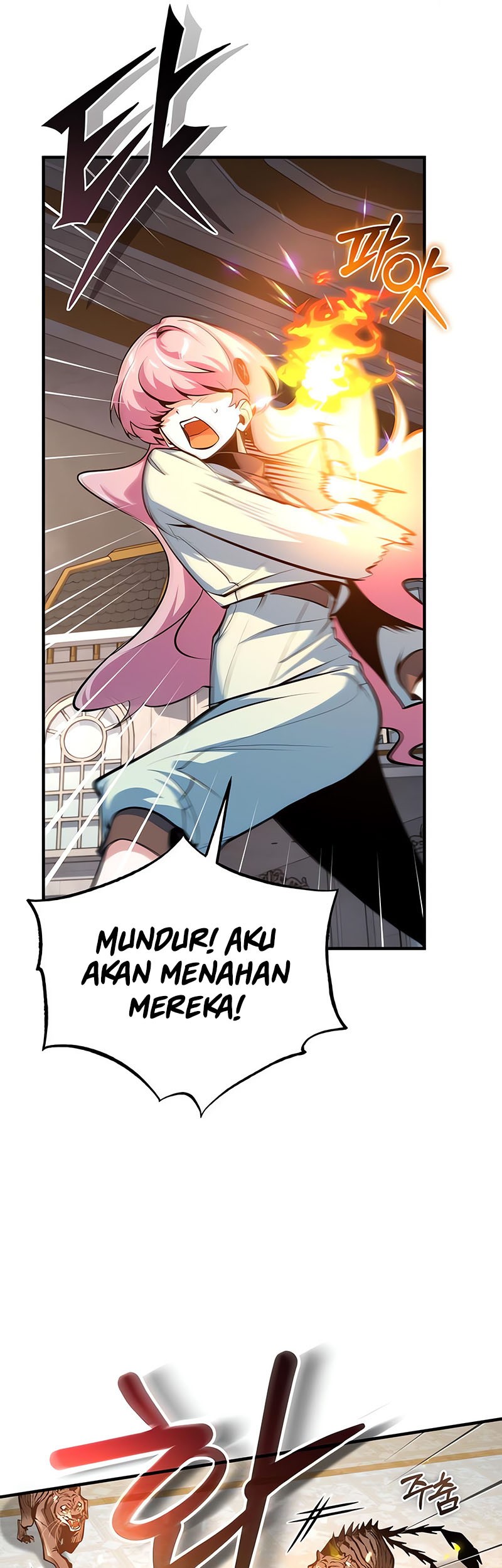 Academy’s Undercover Professor Chapter 104 - halaman 14