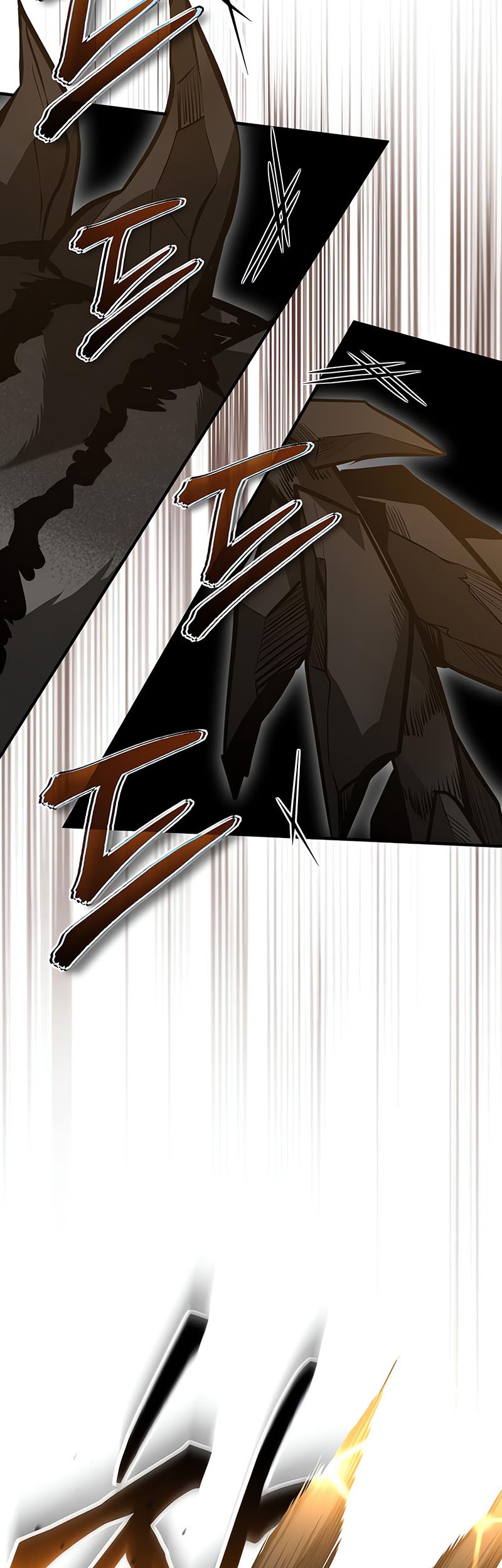 Academy’s Undercover Professor Chapter 104 - halaman 20