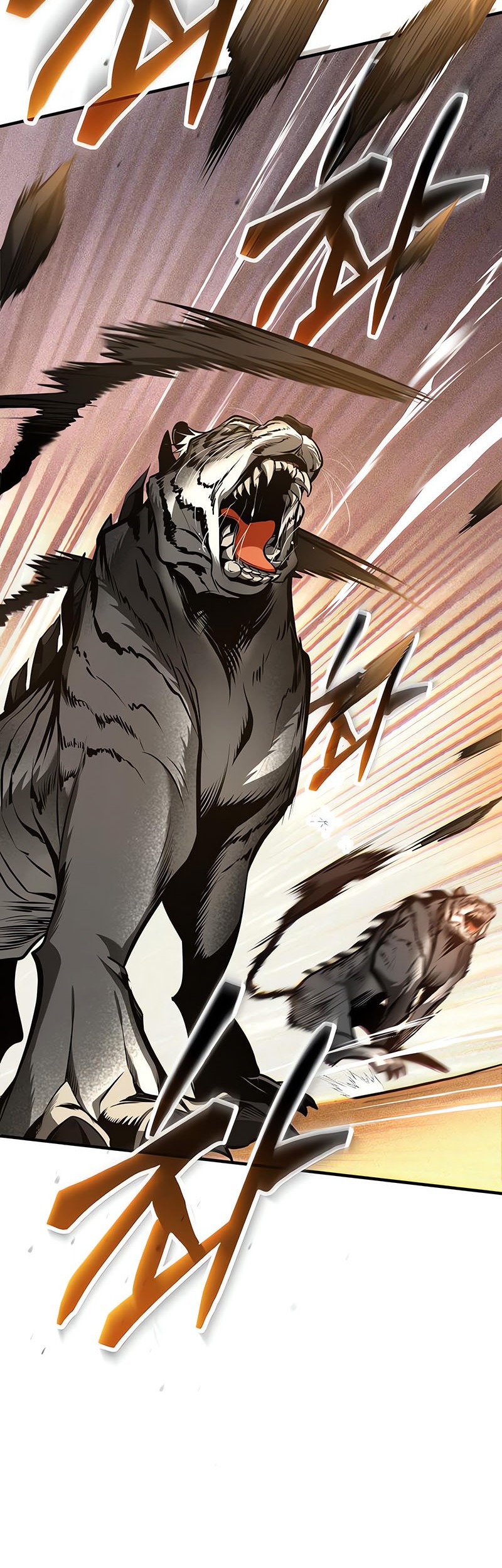 Academy’s Undercover Professor Chapter 104 - halaman 21