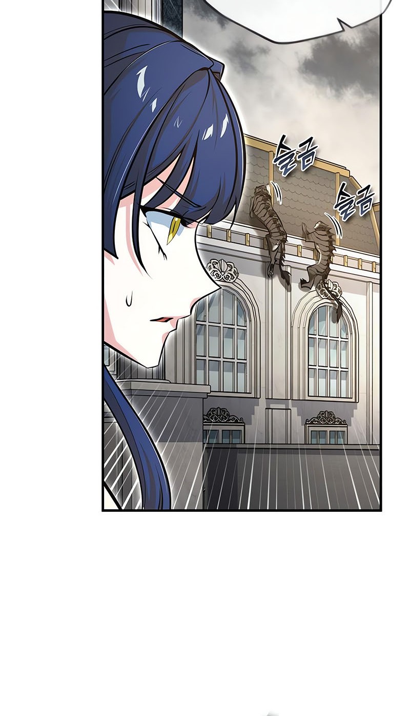 Academy’s Undercover Professor Chapter 104 - halaman 29