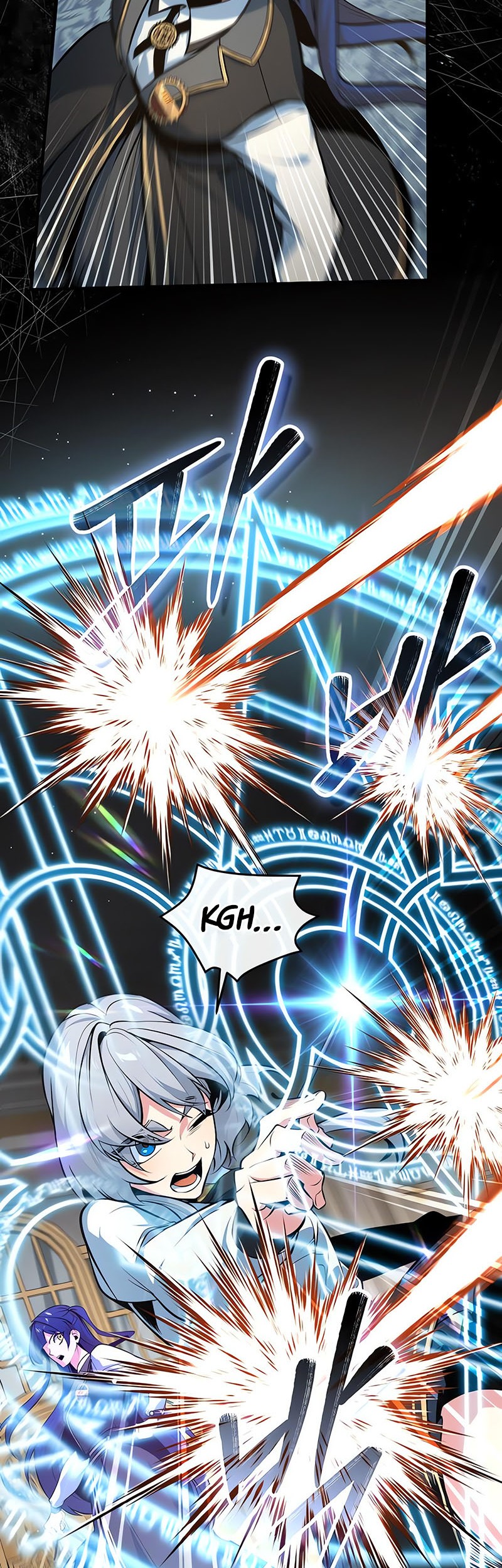 Academy’s Undercover Professor Chapter 104 - halaman 31