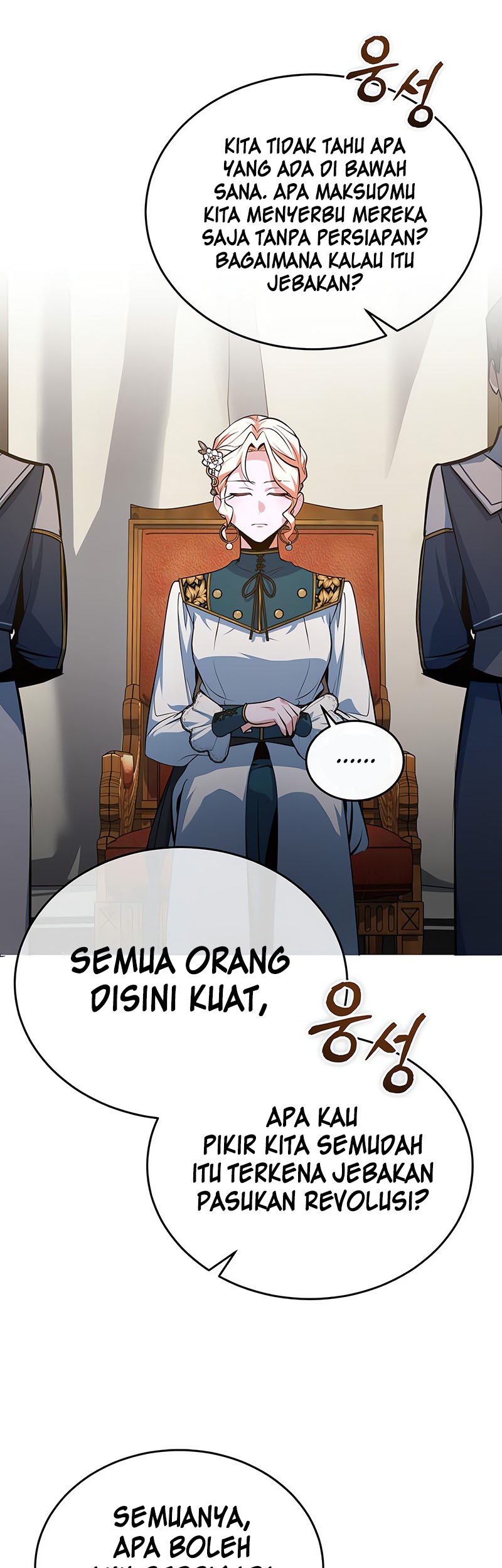 Academy’s Undercover Professor Chapter 104 - halaman 50