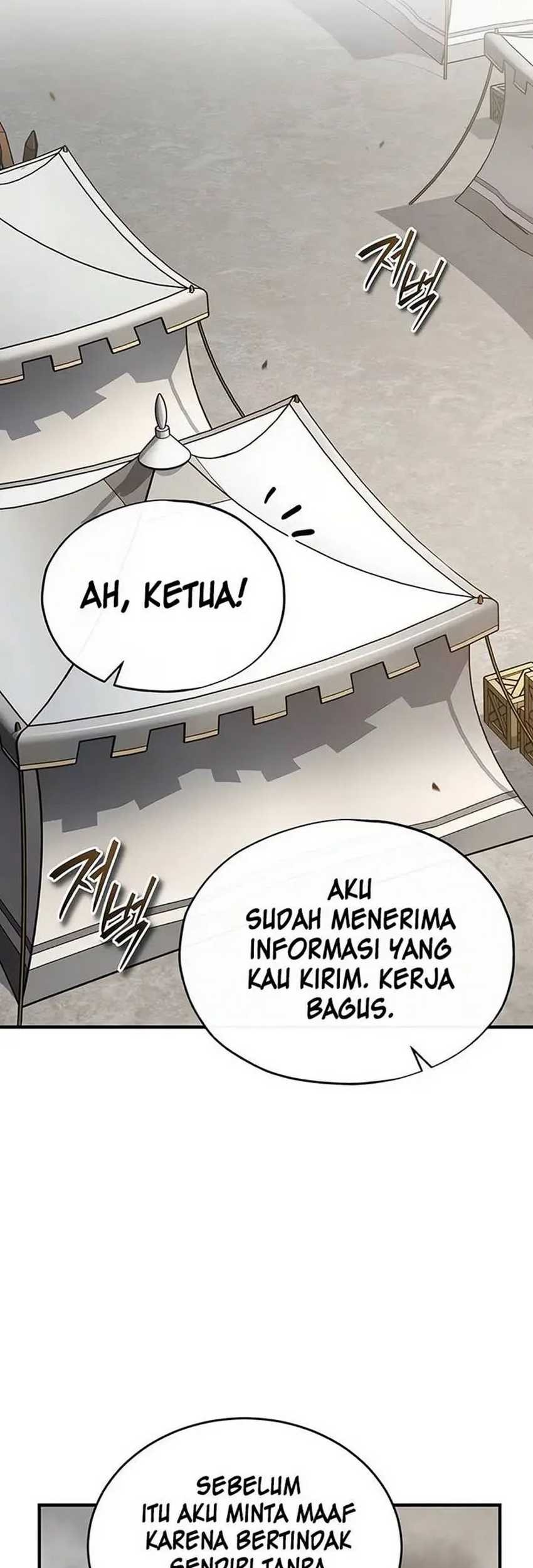 Academy’s Undercover Professor Chapter 105 - halaman 26