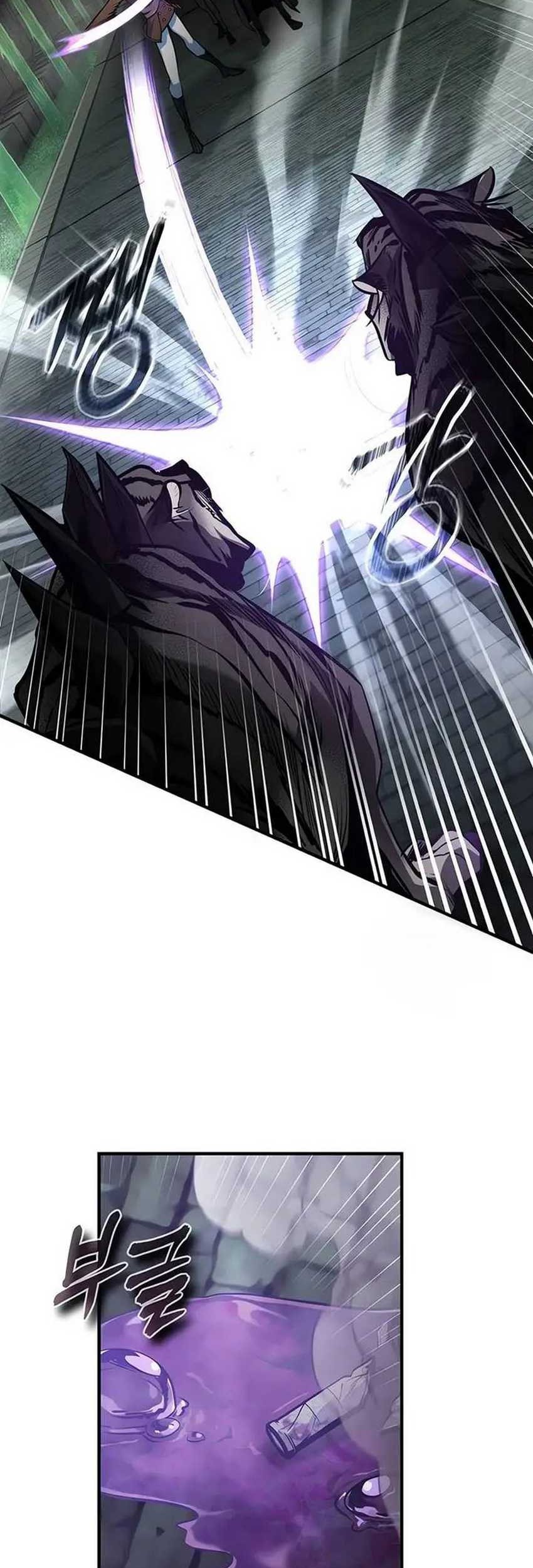 Academy’s Undercover Professor Chapter 105 - halaman 51