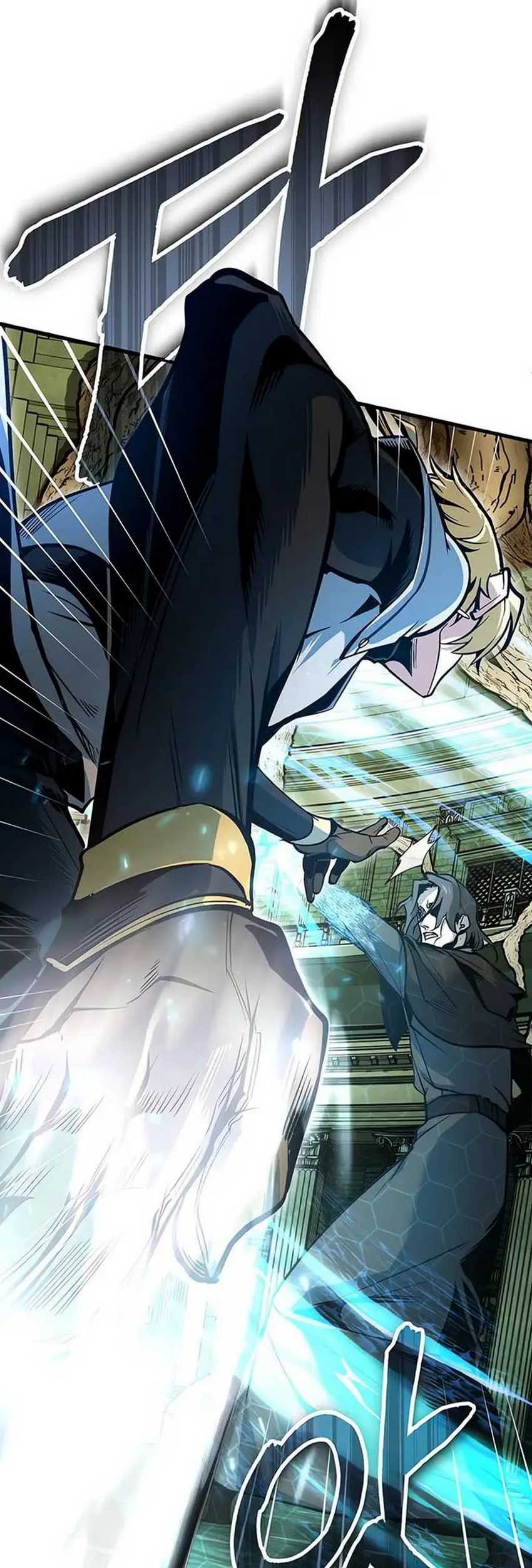 Academy’s Undercover Professor Chapter 107 - halaman 42