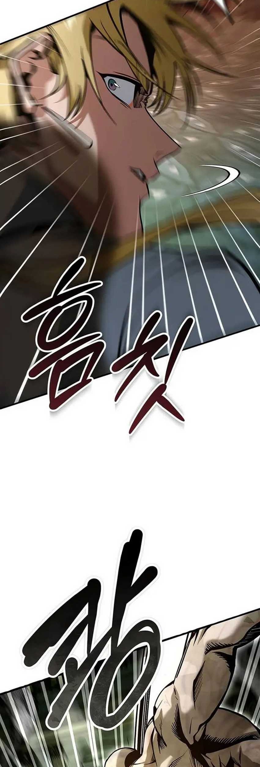 Academy’s Undercover Professor Chapter 107 - halaman 47