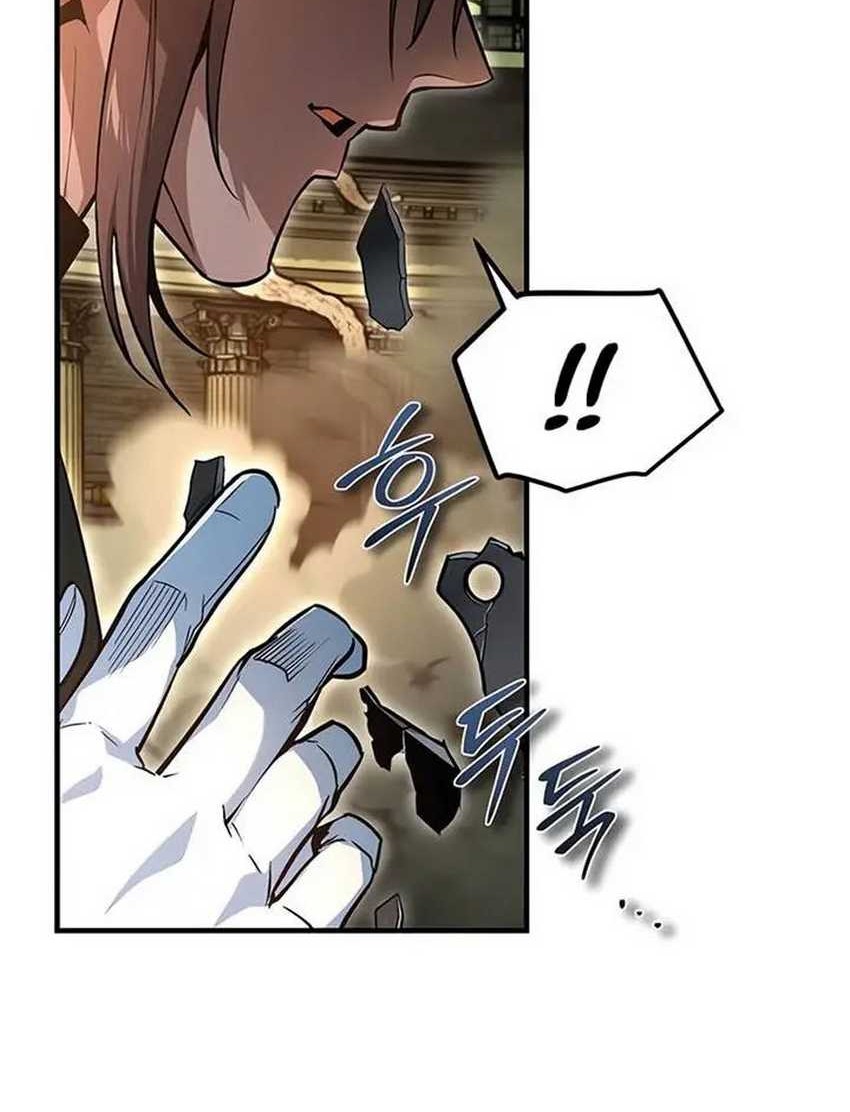 Academy’s Undercover Professor Chapter 107 - halaman 80